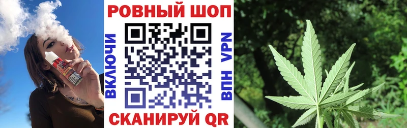 Что такое Пыть-Ях Гашиш  Конопля  A-PVP  Псилоцибиновые грибы  Меф  Амфетамин 