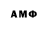 Метадон methadone Braggerizer