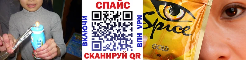 где купить наркоту  Пыть-Ях  БУТИРАТ Butirat 