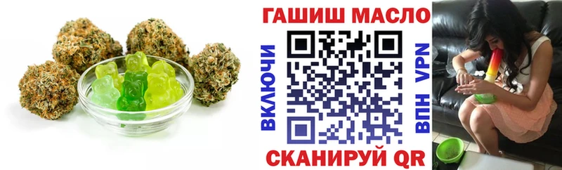 цены   Пыть-Ях  Cannafood конопля 