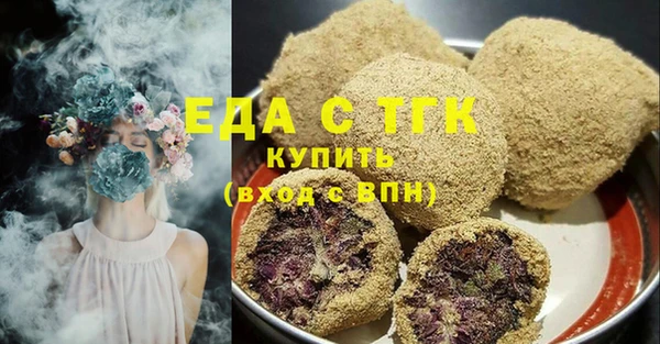 меф Баксан