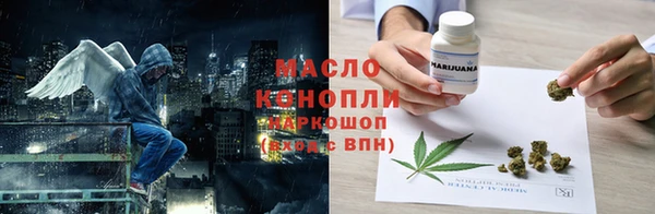 прущие крисы Балахна