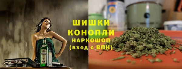 меф Баксан