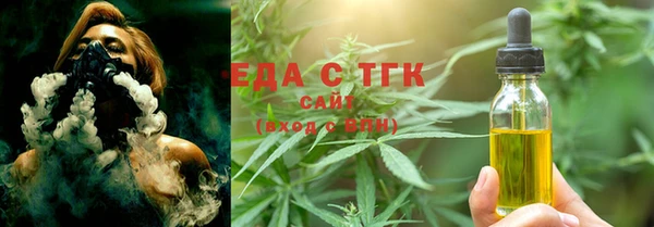 a pvp Армянск