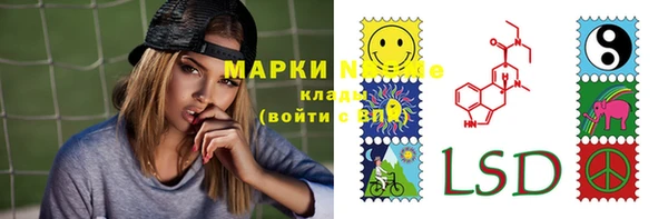 меф Баксан