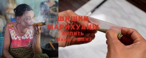 меф Баксан