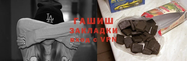 меф Баксан