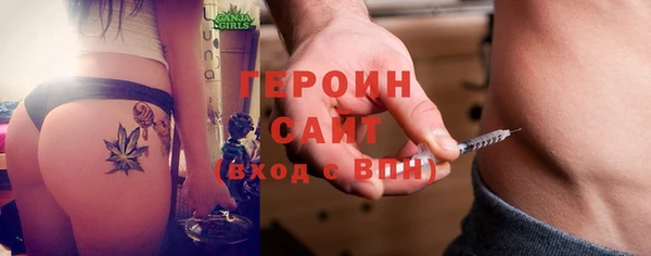 меф Баксан