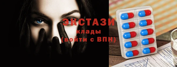 меф Баксан