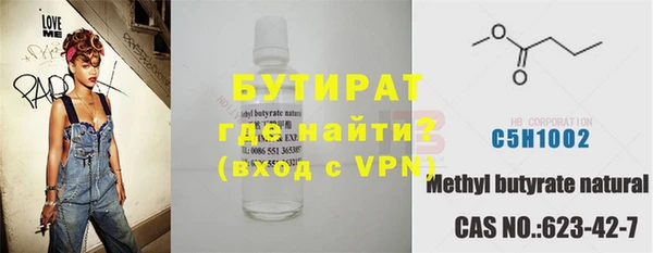 кокаин Аркадак