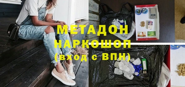 меф Баксан