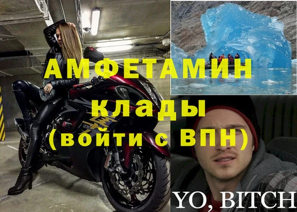 a pvp Армянск