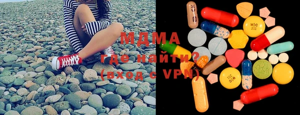 меф Баксан