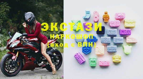 меф Баксан