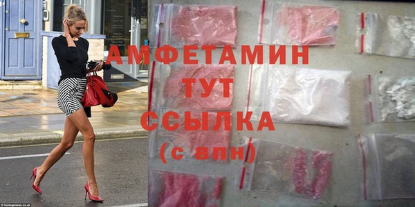 a pvp Армянск