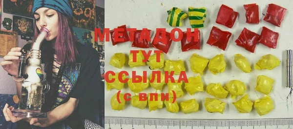 прущие крисы Балахна