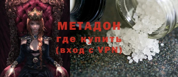 прущие крисы Балахна