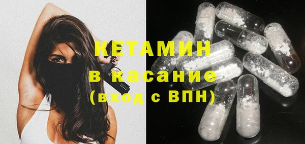 кокаин Аркадак