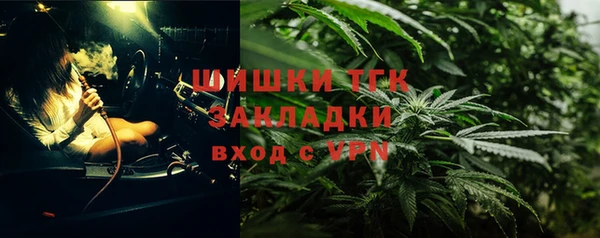 a pvp Армянск