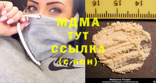 меф Баксан