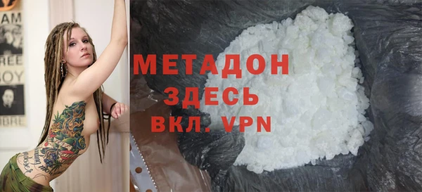 кокаин Аркадак